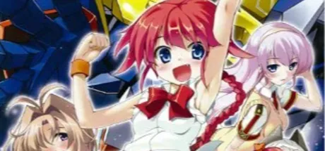 超限勇希 ムゲンフィニティ