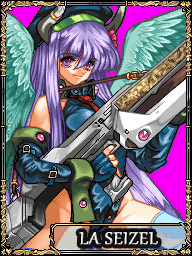 ラ・サイゼル