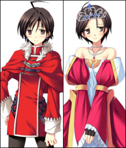 カイレイン・プリエーラ