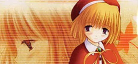 月阳炎 -千秋恋歌-