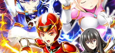 超光戦隊ジャスティスブレイドZERO ～大首領の敵は大首領～