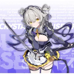vgneo