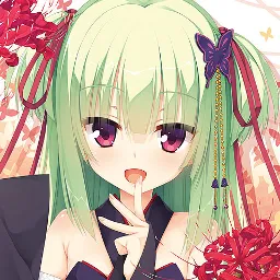 挽歌