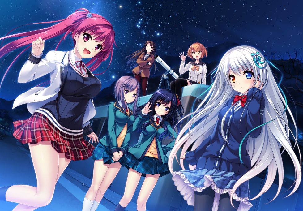 [CG]見上げてごらん、夜空の星を