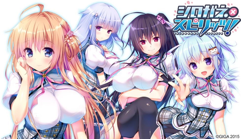 [CG]シロガネ×スピリッツ!