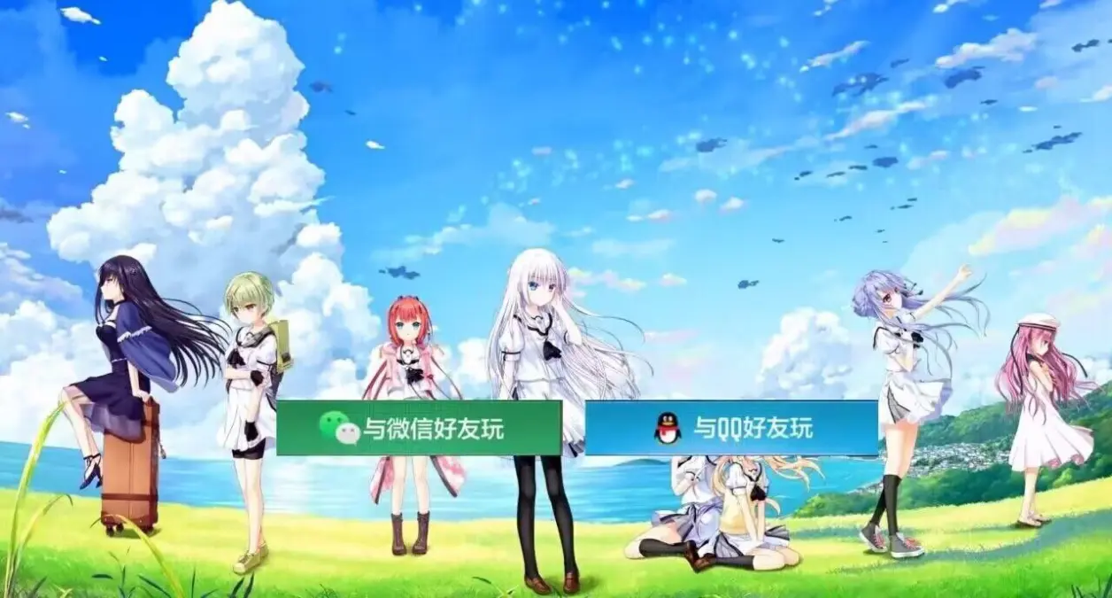 Visual Art's VS Tencent