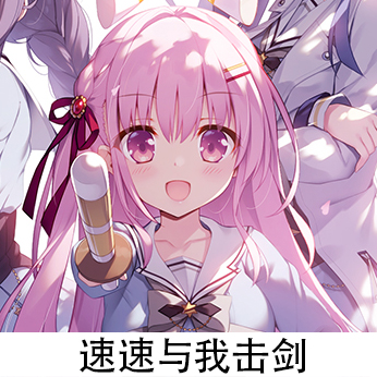 ふゆから、くるる。