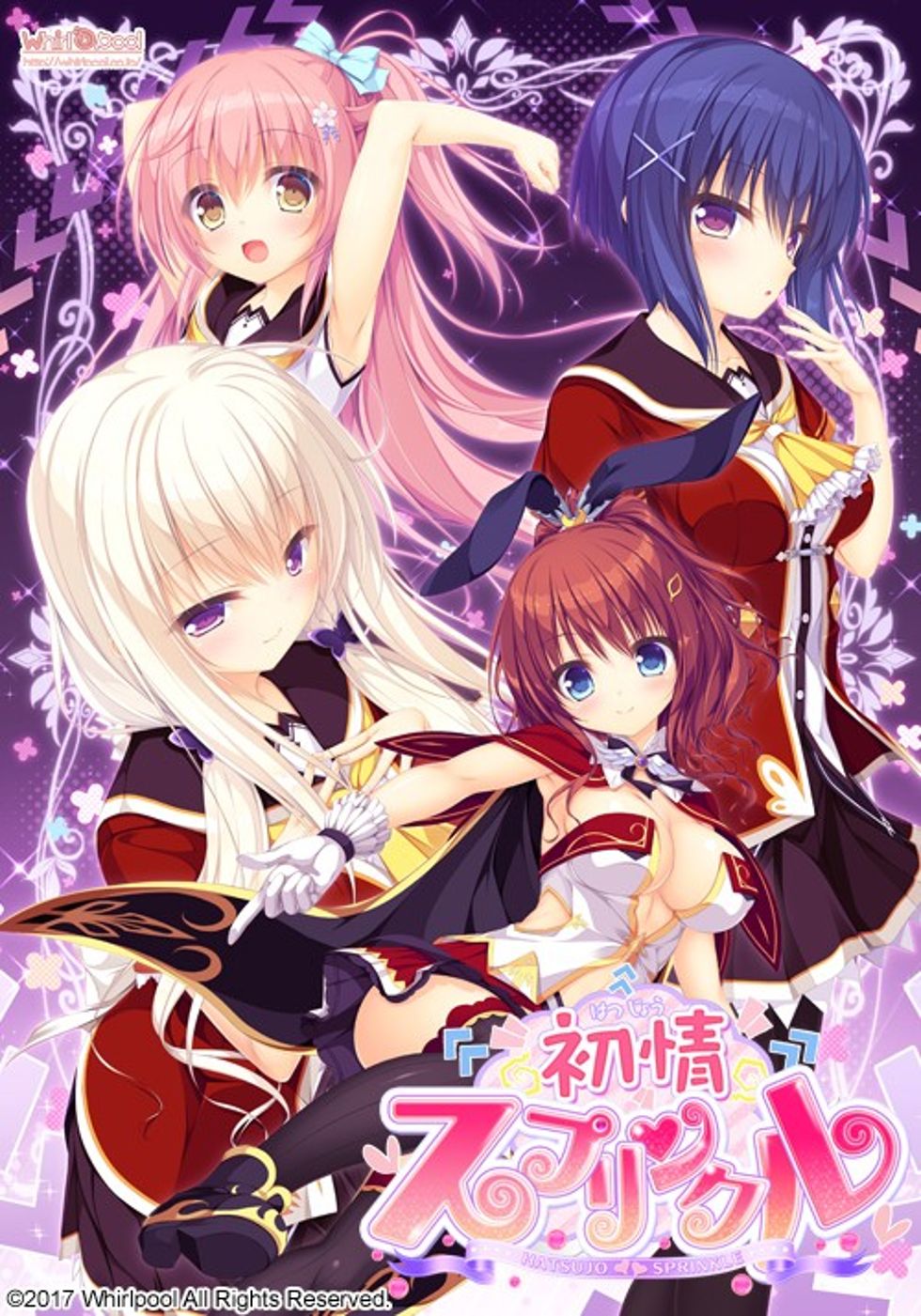 [CG]初情スプリンクル