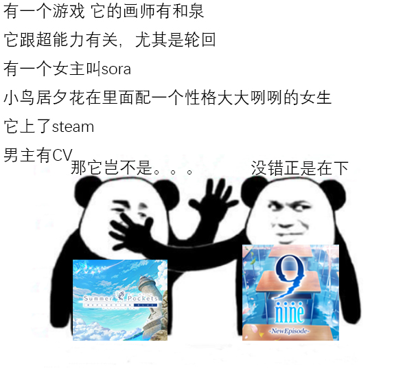 恰逢今天苍生日，随手渣P一张