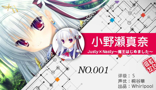 【银发教会】Gal银发女角图鉴录/2025/12/19，更新至495