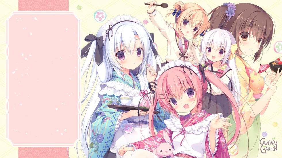 [CG]恋ニ、甘味ヲソエテ