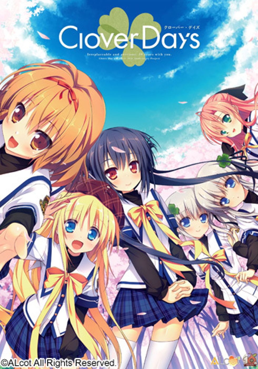 [CG]三叶草的日子