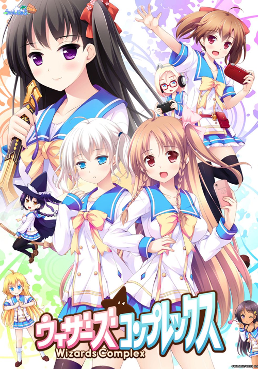[CG]ウィザーズコンプレックス