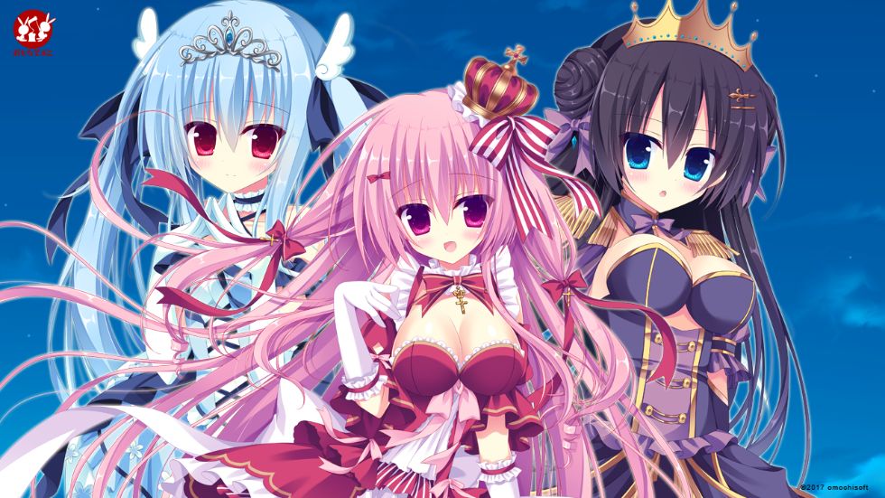 [CG]あるいは恋という名の魔法