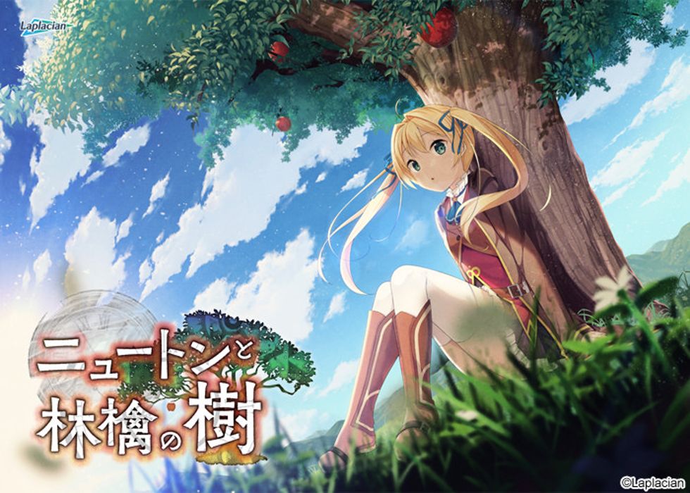 [CG]ニュートンと林檎の樹