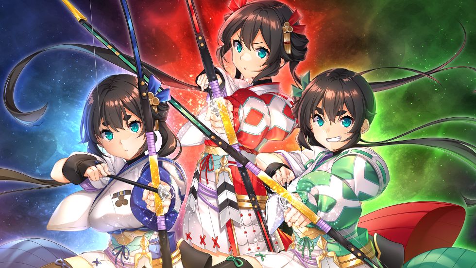 【CG】戦国†恋姫EX参～毛利家の絆編～