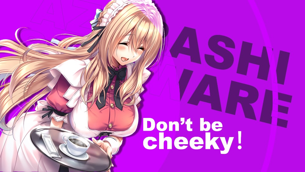 模仿P3R总攻击做的图-アマカノ（甜蜜女友）