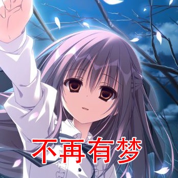 樱之诗-表情包 - Chamyee