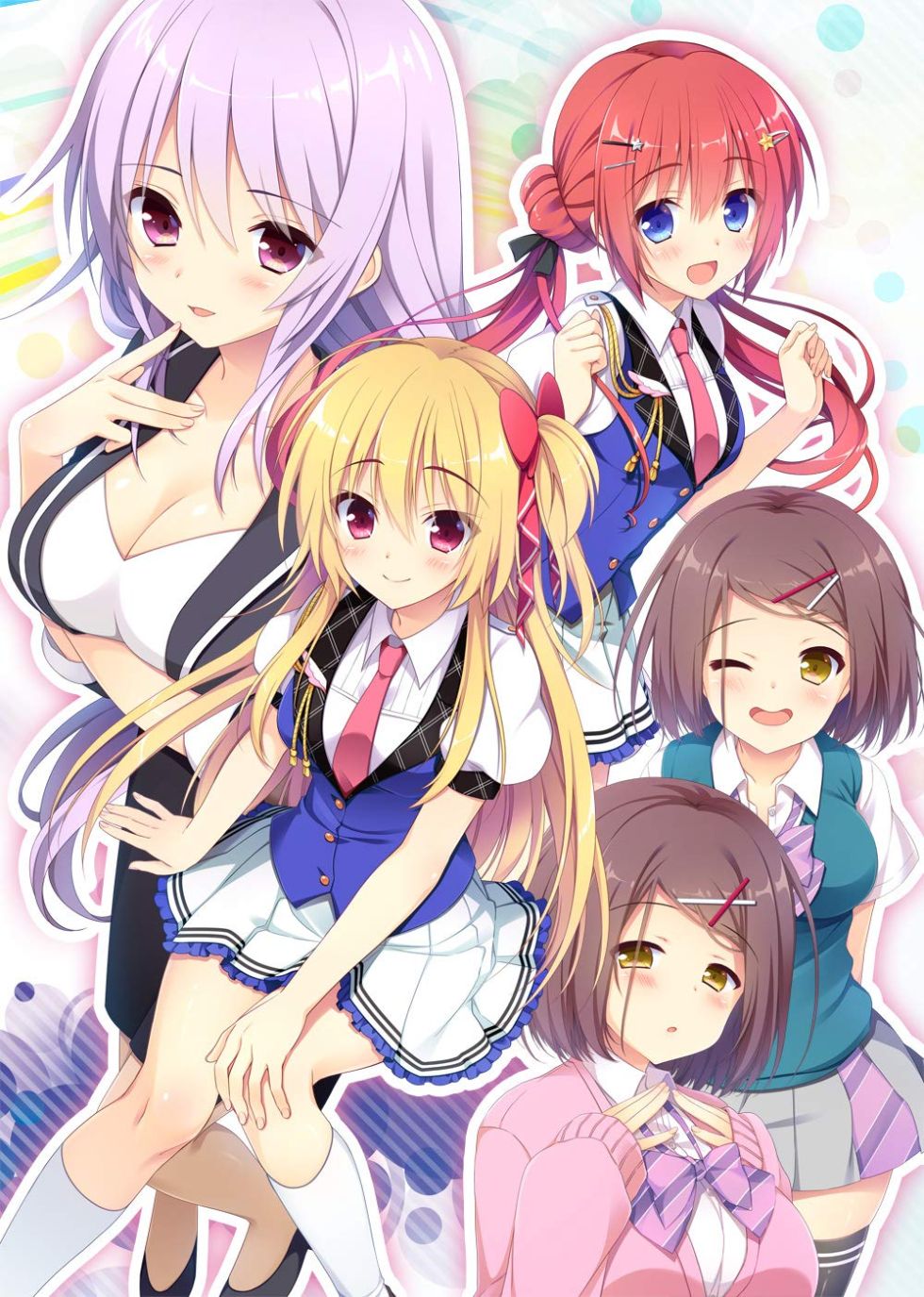 [CG]恋愛、借りちゃいました