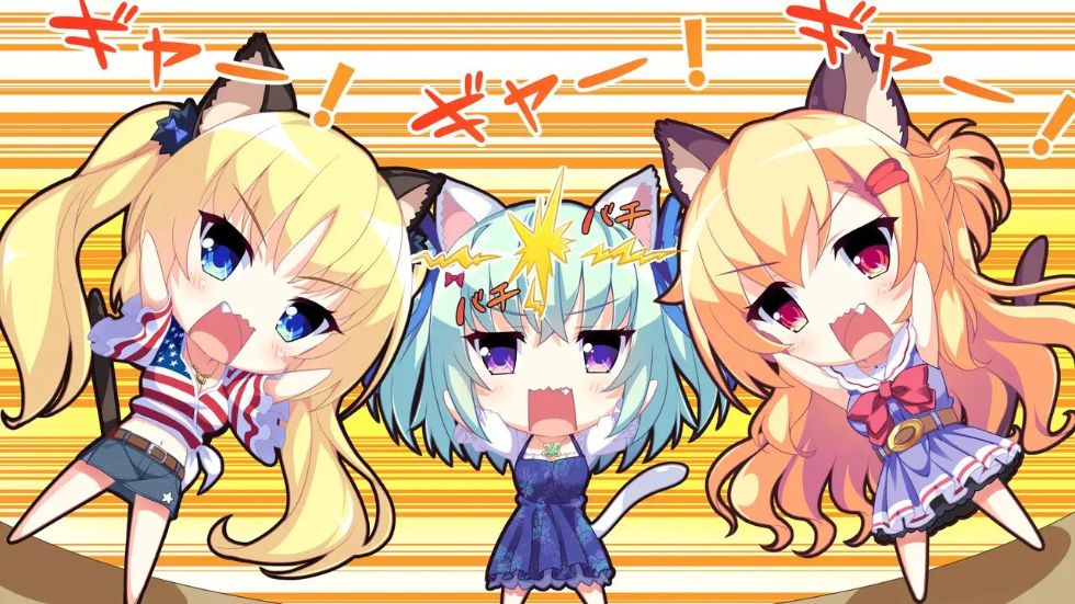 [CG]にゃんと素敵な夏色デイズ