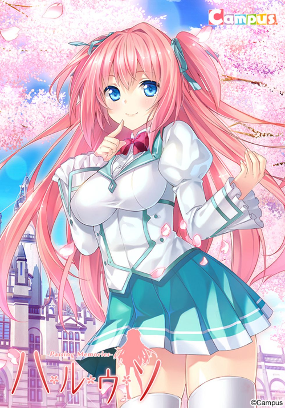 [CG]ハルウソ -Passing Memories