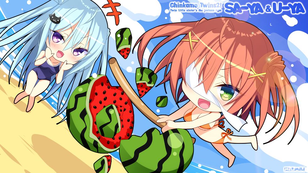 [CG]ちんかもツインズ！ 2 ～夏だ！海だ！ふたごの妹おっぱい対決だ！～