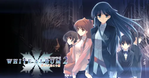    在雪中，知晓爱的形状
― WHITE ALBUM 2 感想 ―