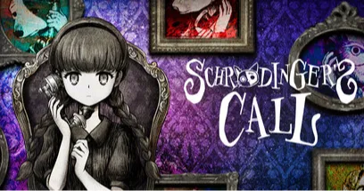 神级演出！来自末日的21纳秒：《薛定谔的电话》将于5月28日发售！